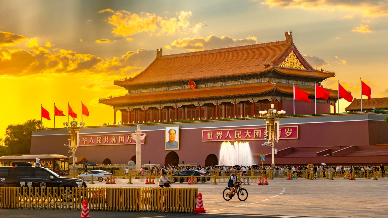 Beijing travel showcase 2